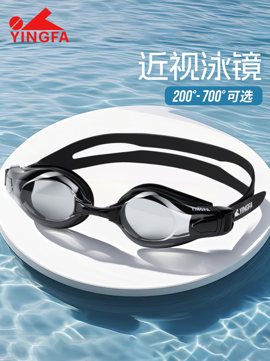 型號: OK3800AF