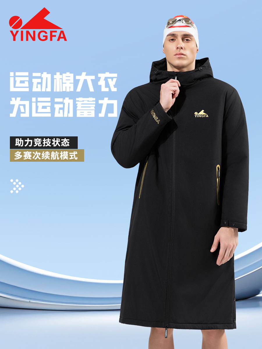 型號: 029
