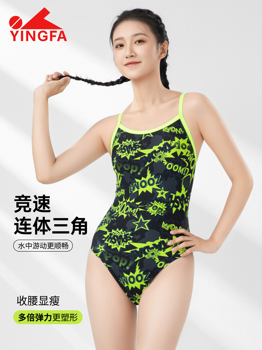 型號(hào): 8092