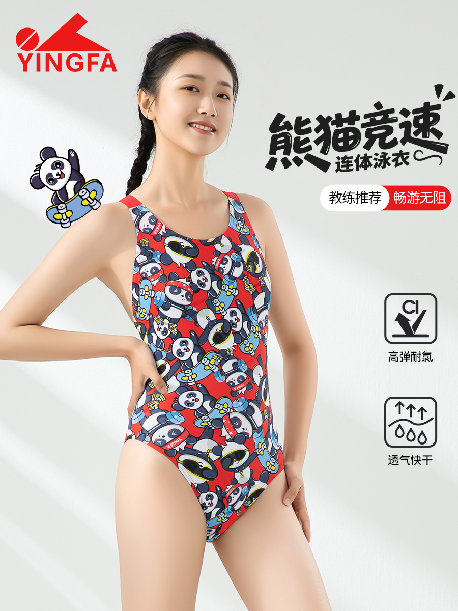型號(hào): 8101