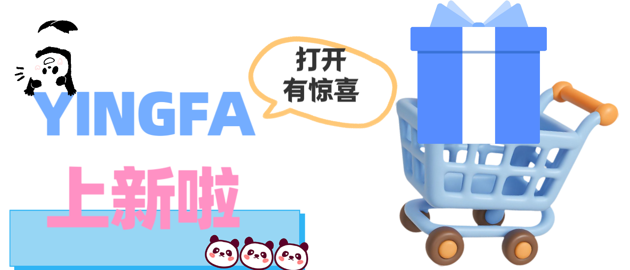  新品必入??競速泳衣 速干減阻 比賽訓(xùn)練使用